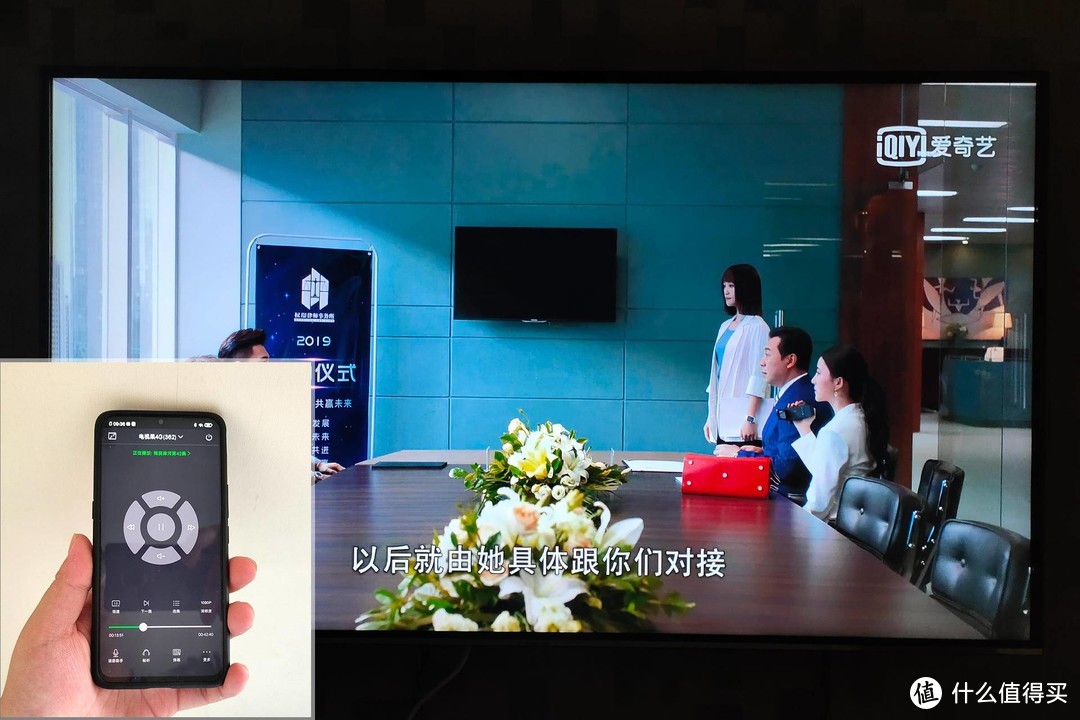 电视果4G体验：用4G手机卡就能体验无线投屏的乐趣