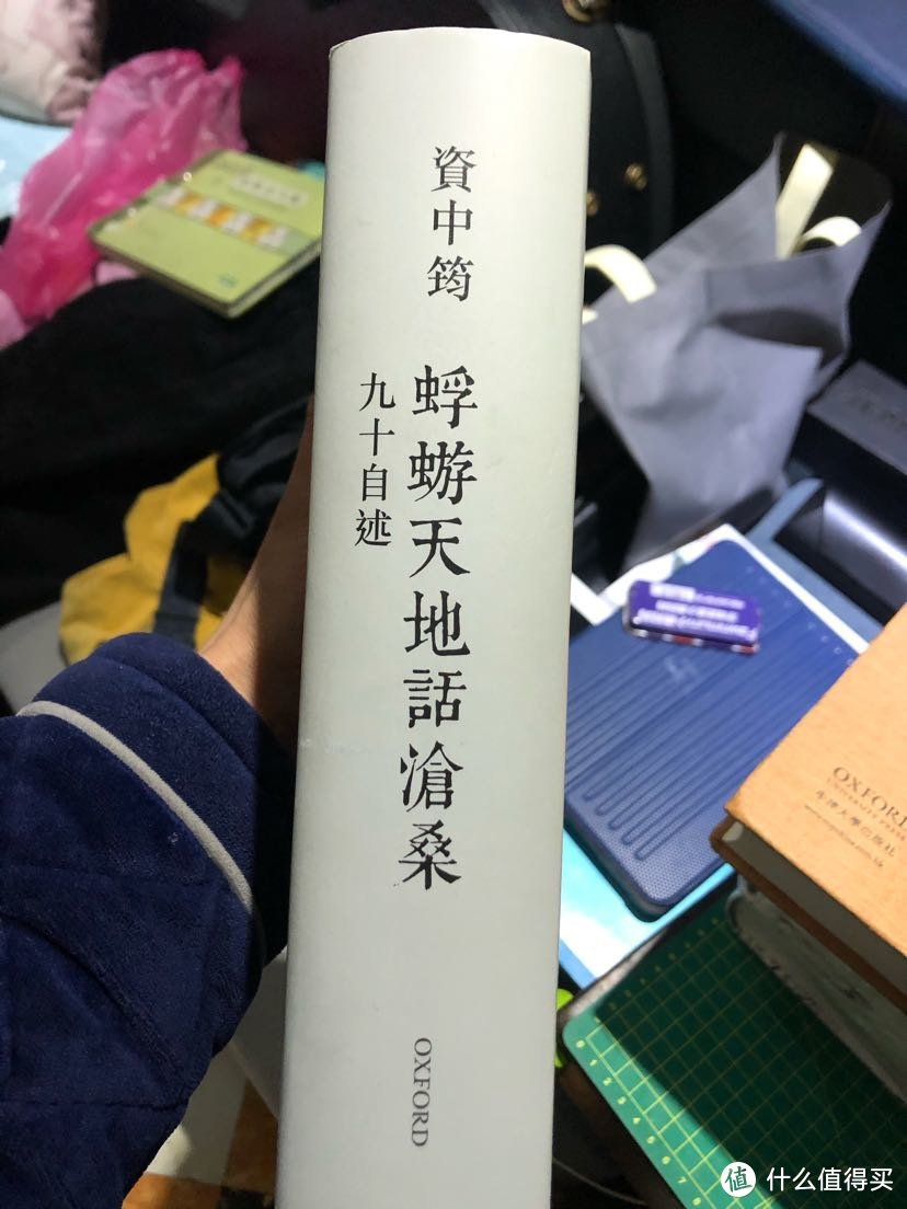 2020年小目标，读完这张书单，