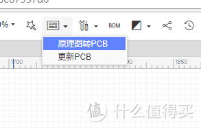 手把手教学——K375S优联热插拔机械键盘PCB绘制