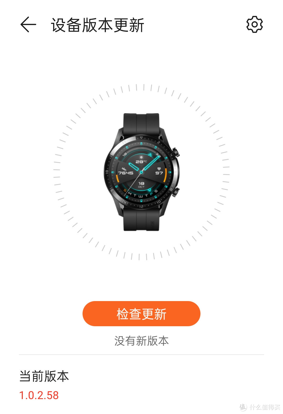 HUAWEI Watch GT 2 46mm和42mm的区别，看看新年双红表带款的值不值得买！