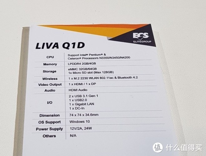 双千兆+双路显示：ECS精英展出 Liva Q1L和Q1D 袖珍迷你主机