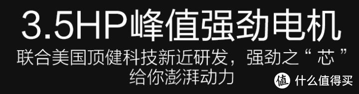 跑步机起源于监狱？跑步机选购指北，大型施工现场。