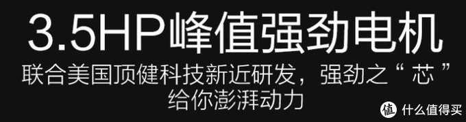 跑步机起源于监狱？跑步机选购指北，大型施工现场。