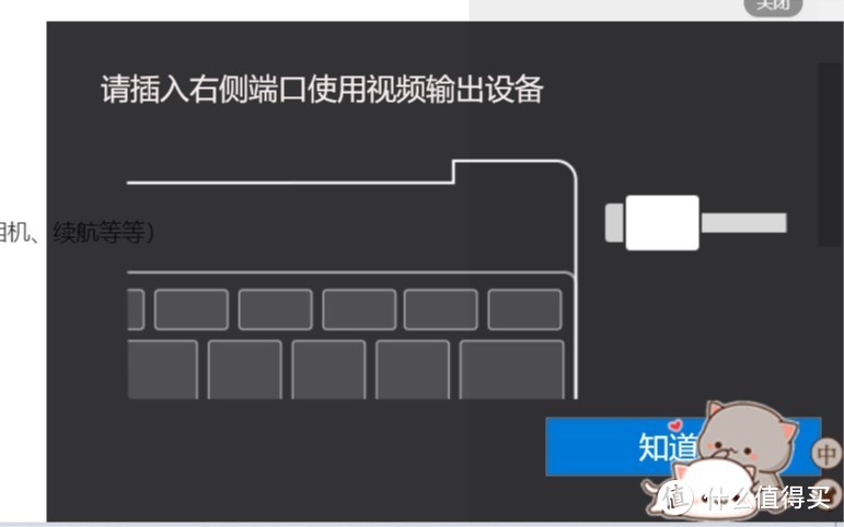 华为matebook13 2020款简单晒单，顺便说说华为周边设备