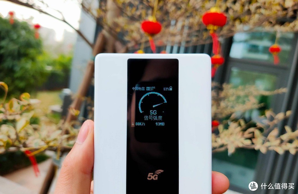 让任何手机都能用上5G，华为5G随行WiFi评测