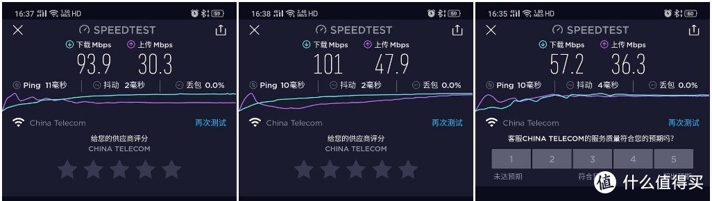 让任何手机都能用上5G，华为5G随行WiFi评测