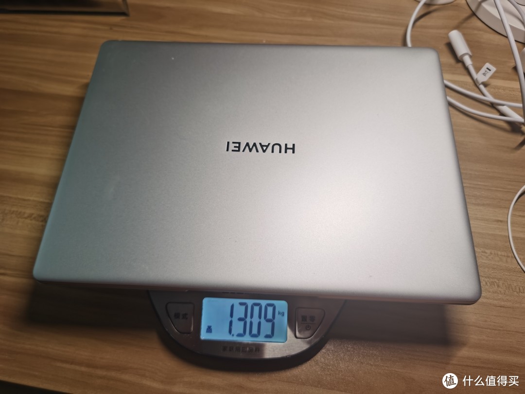 裸机重量1.3kg