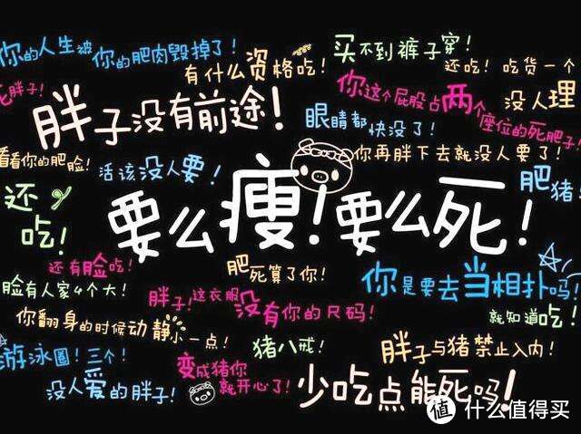 真人出镜 想重新练出马甲线的妹子的2020年家庭室内健身计划 