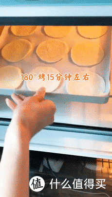 饺子皮别再包饺子啦，这样做外脆里嫩，一口一个太过瘾了！