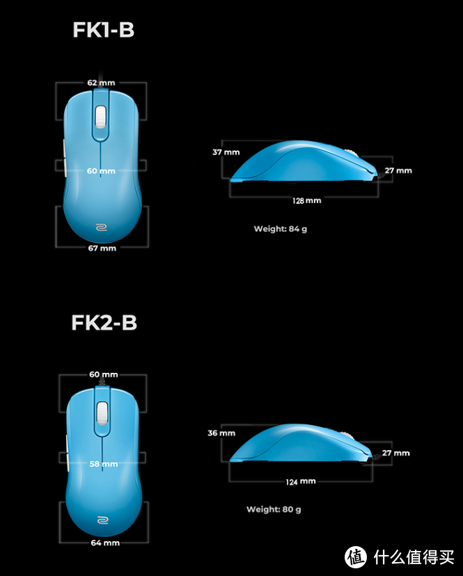 稳中有升的优质FPS鼠标 - 卓威Zowie FK2-B上手实测