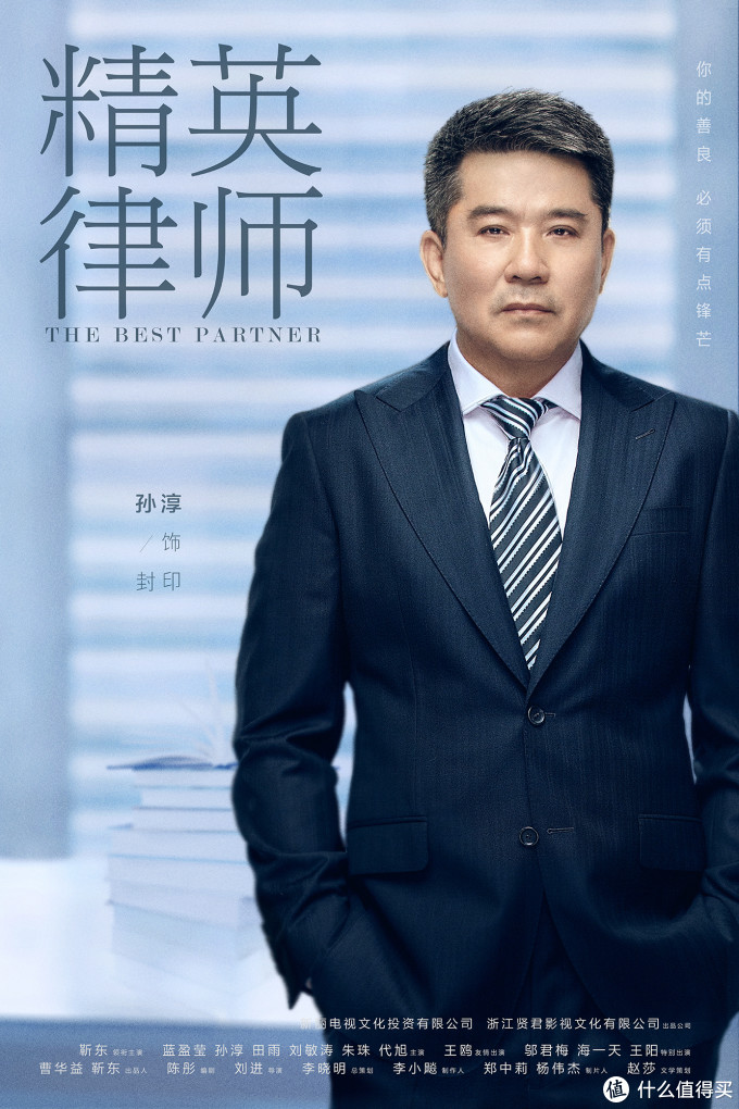 马上要过年了,闲在家中是不是很想刷剧?