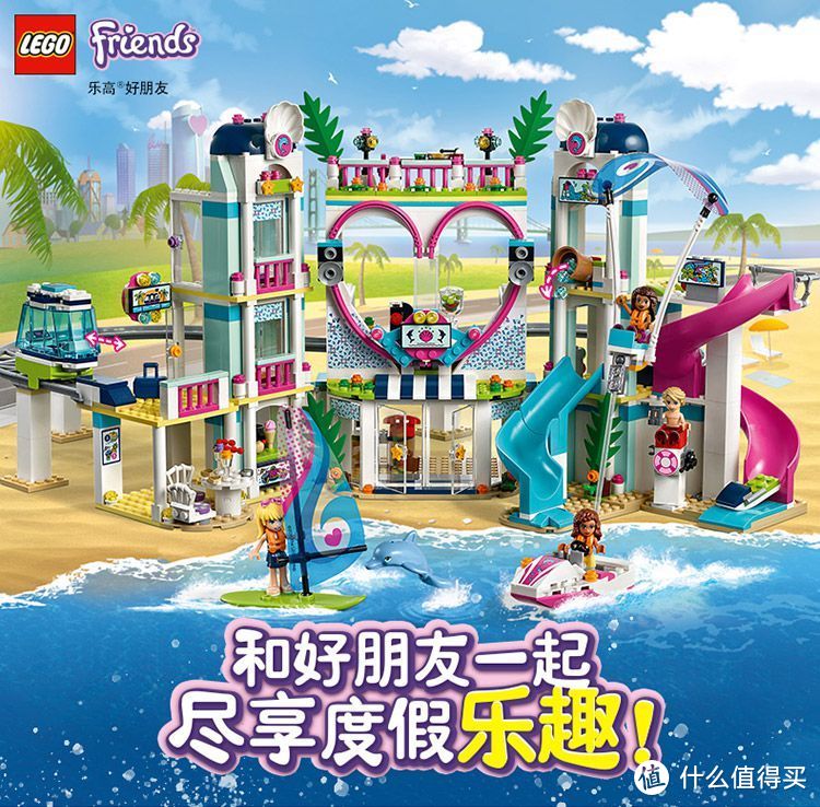 新春合家欢 一起拼乐高如何？——适合过年全家动员的lego产品