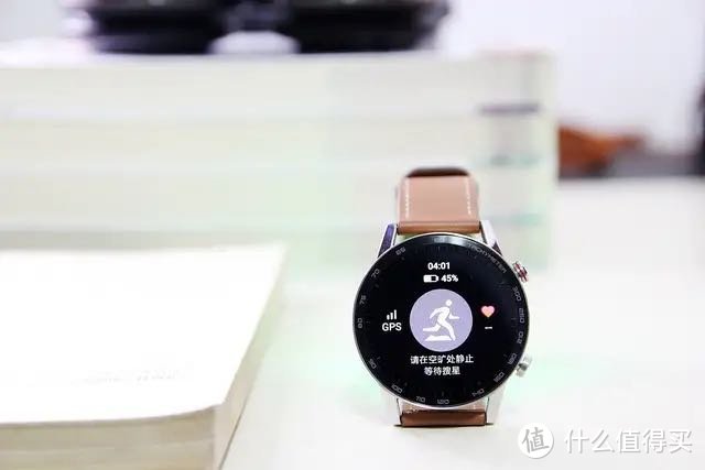 更全面的智能穿戴体验，荣耀MagicWatch 2功能丰富更贴心