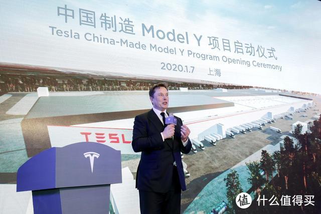 【暴走报告】国产版Model 3开启交付，马斯克现场尬舞