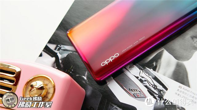 轻薄5G+视频防抖体验！OPPO Reno3 Pro玩机达人实测