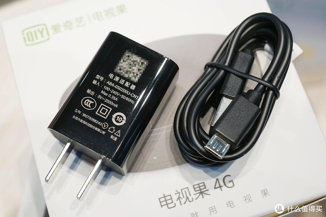 爱奇艺电视果4G，即刻实现大不同的4K追剧享受