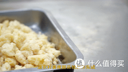 【春节特辑】王刚教你：年菜之“炸甜肉”的家常做法，口味酥甜适口