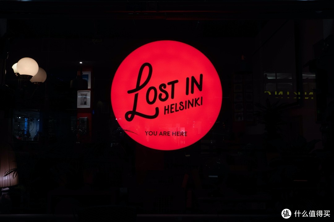 Lost in Helsinki?