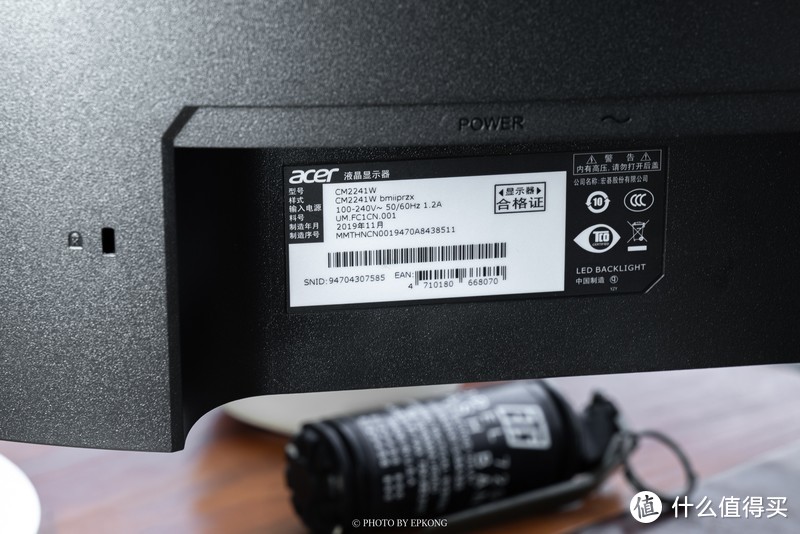三千不到带硬件校色覆盖sRGB、ARGB、P3色域显示器—ConceptD CM2241W评测