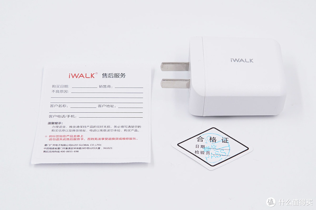 iPhone半小时充50%，iWALK USB PD 18W充电器评测