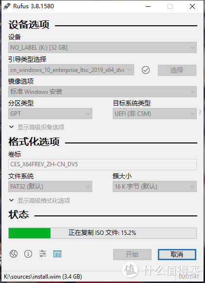 装机不求人：系统U盘怎么做？量产vs不量产哪个好？