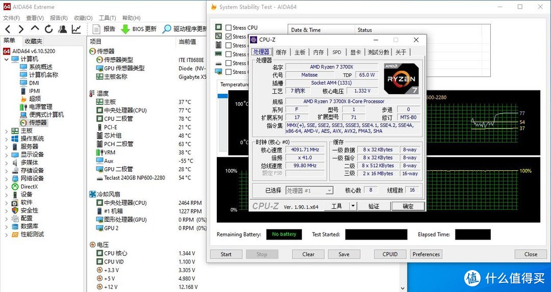 体积小巧，外观酷炫、乔思伯CR-1200塔式散热器 评测