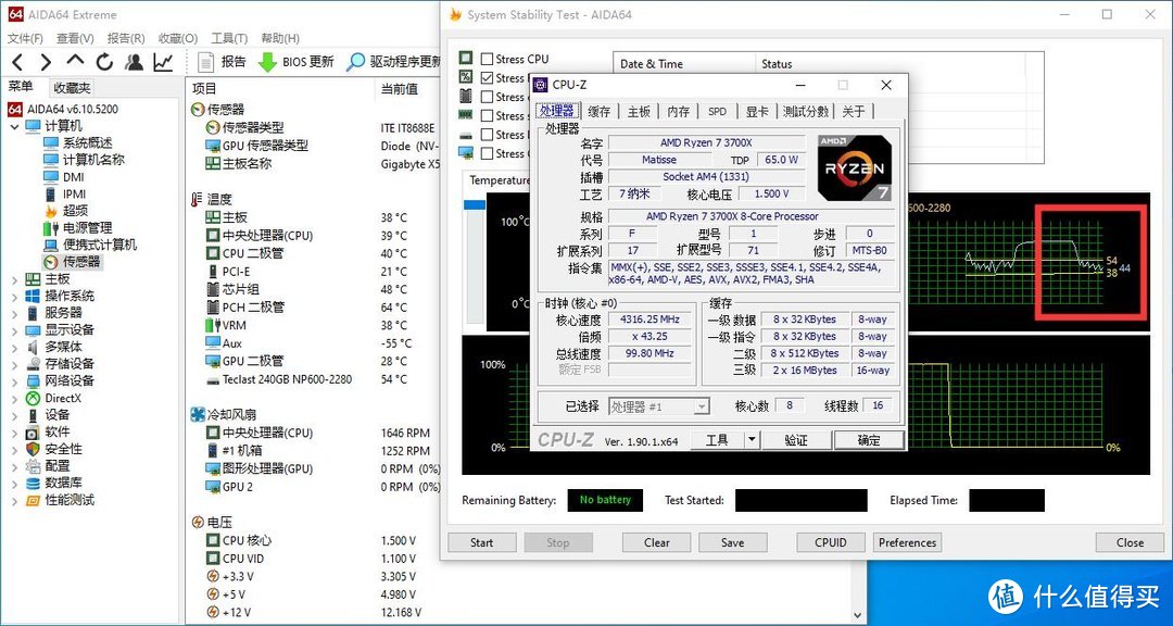 体积小巧，外观酷炫、乔思伯CR-1200塔式散热器 评测