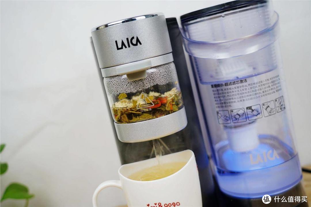 科技诠释什么是喝茶新模式--LAICA莱卡净水泡茶一体机分享