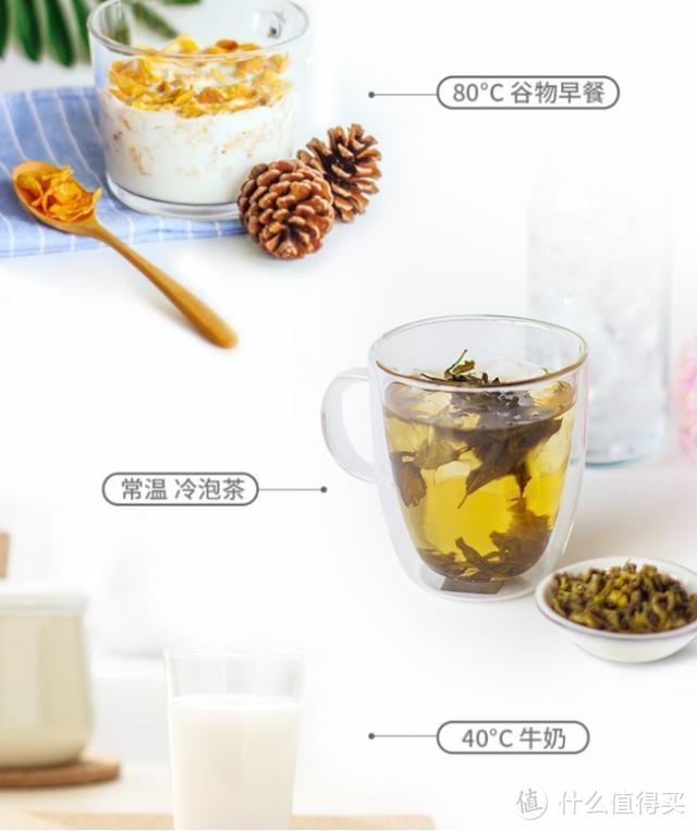 智能泡茶，品味生活美学：LAICA莱卡净水泡茶一体机