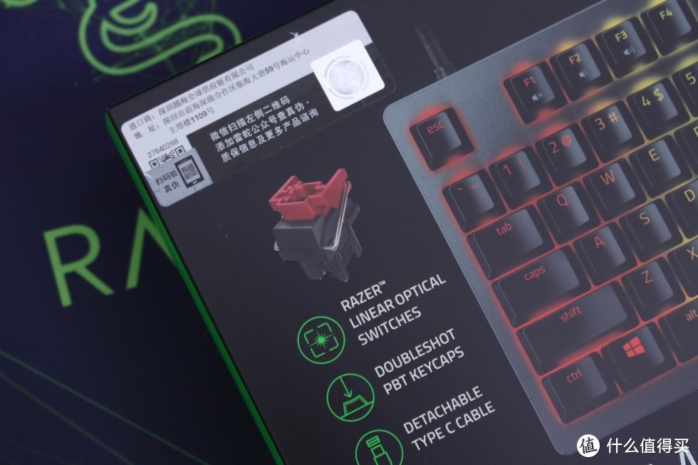 雷蛇幻彩套装——猎魂光蛛竞技版机械键盘&毒蝰游戏鼠标的开箱及体验