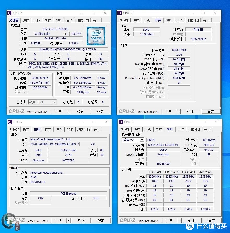 售价高达699元，酷冷至尊旗舰风冷散热器，黑武士MA620M是什么样的？