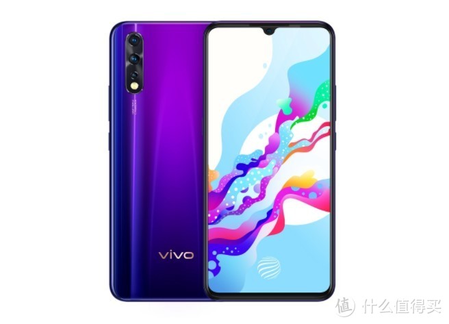 vivo z5