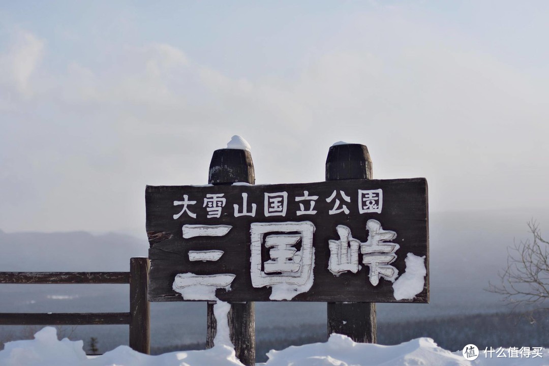 看看日本怎么租车自驾+青森+北海道+雪地陷车