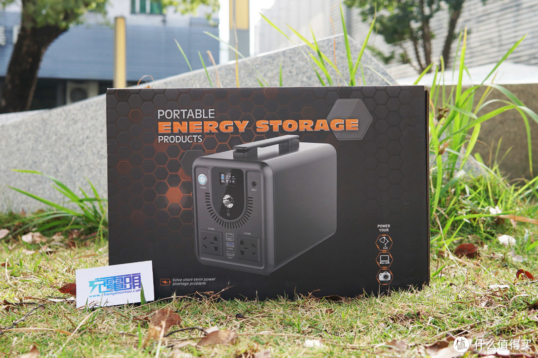 集成60W PD，哲思ZESE 500W便携储能电源评测