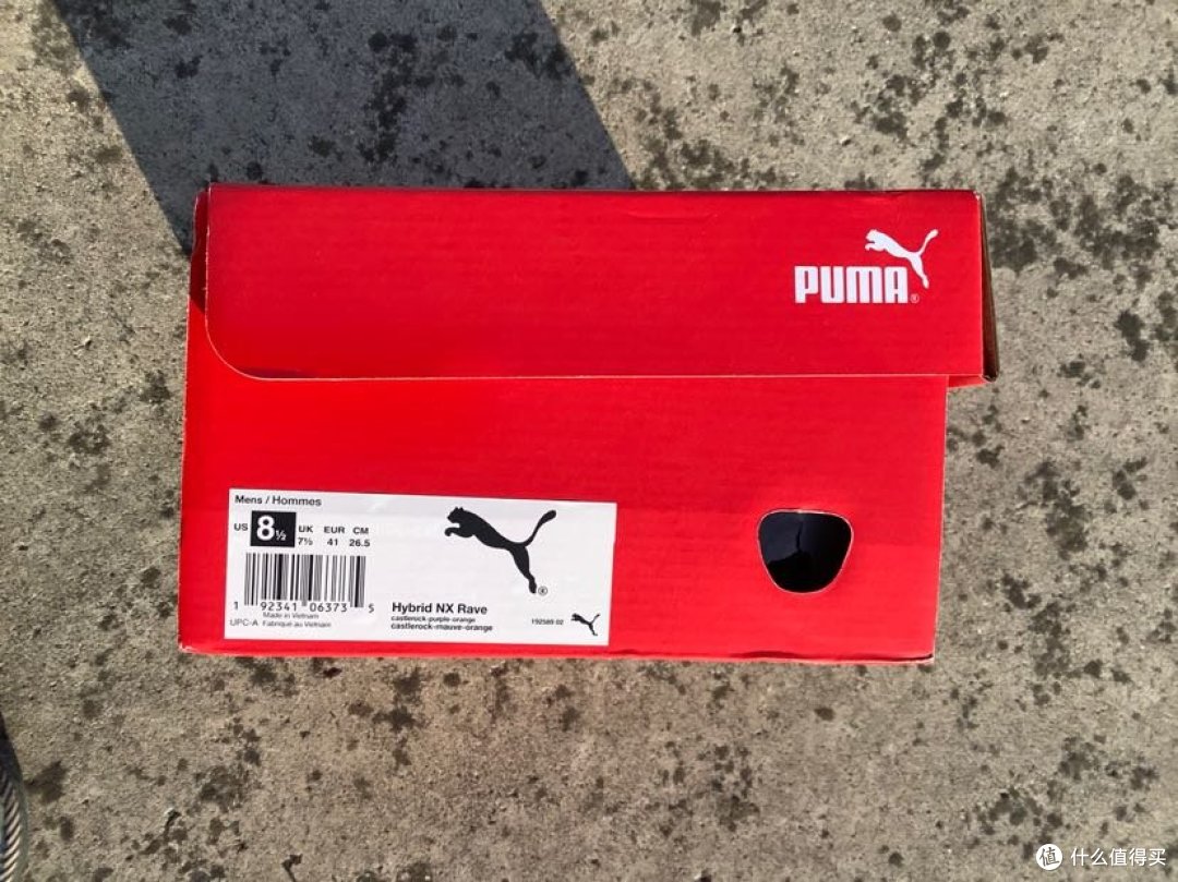 puma开箱篇二第一双跑鞋也就是个样子货pumahybridnxrave开箱