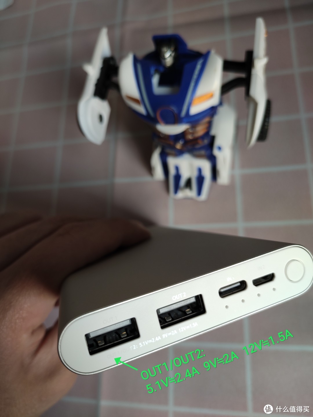 18W双口USB-A输出/Micro-USB、USB-C输入