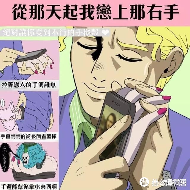 征服不同种族的，来自灵魂的舒适和愉♂悦——评众测灵魂提取器套装