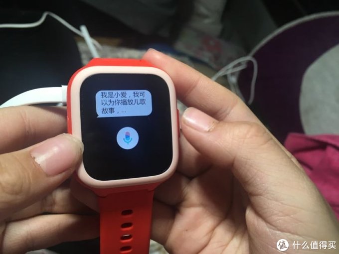 米兔儿童手表2S快速上手——彦祖评测