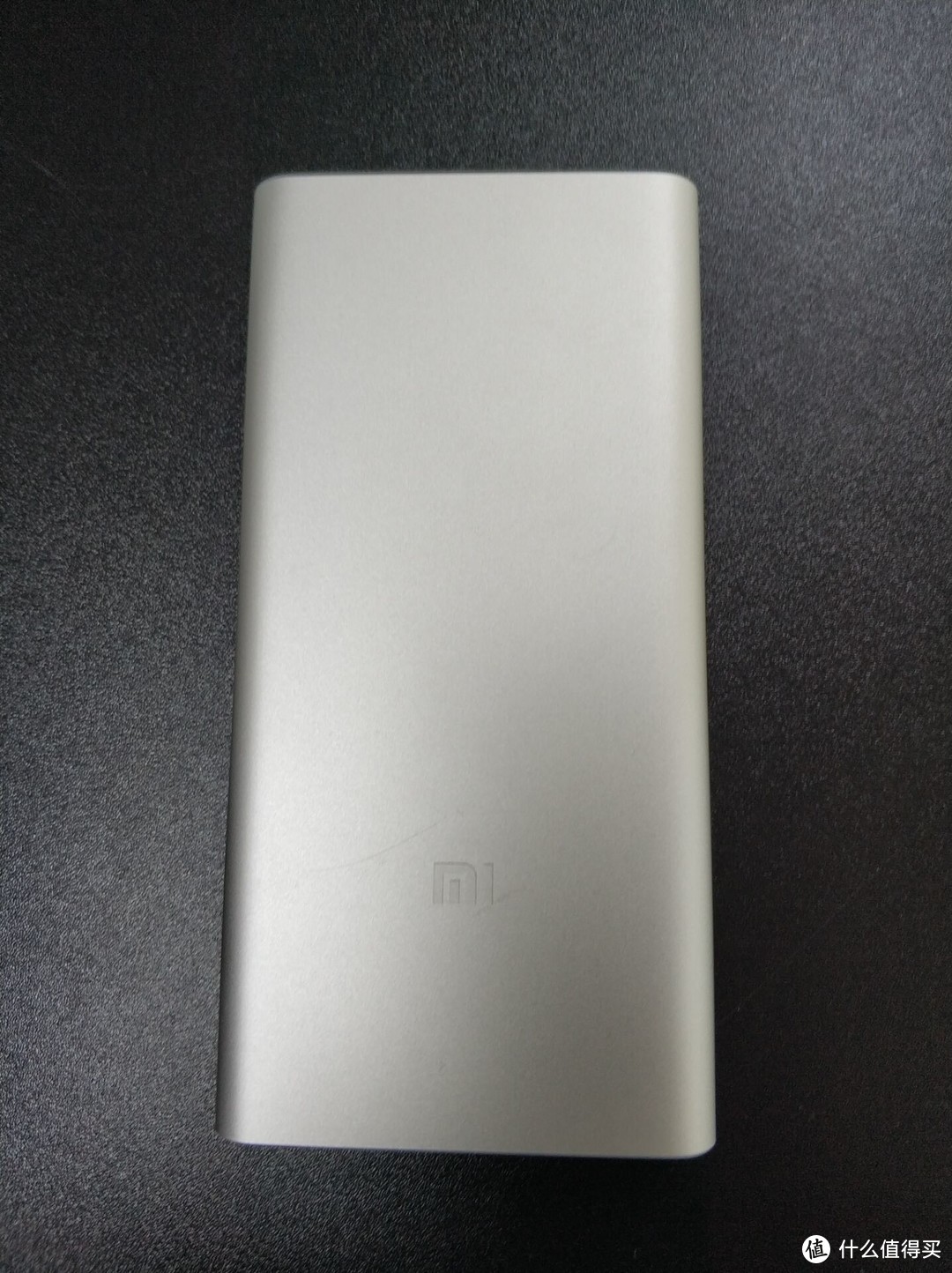 我的第一次众测 小米移动电源3  10000mAh 快充版