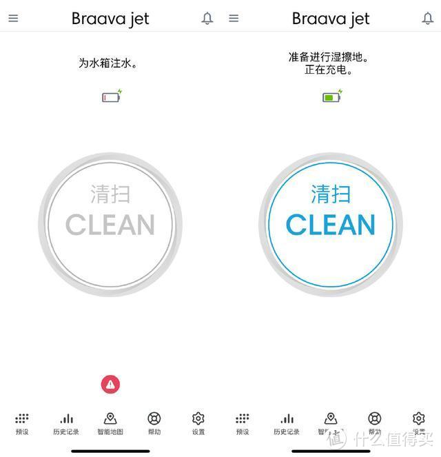 iRobot Braava jet m6体验：聊一聊为什么这是我最满意的擦地机