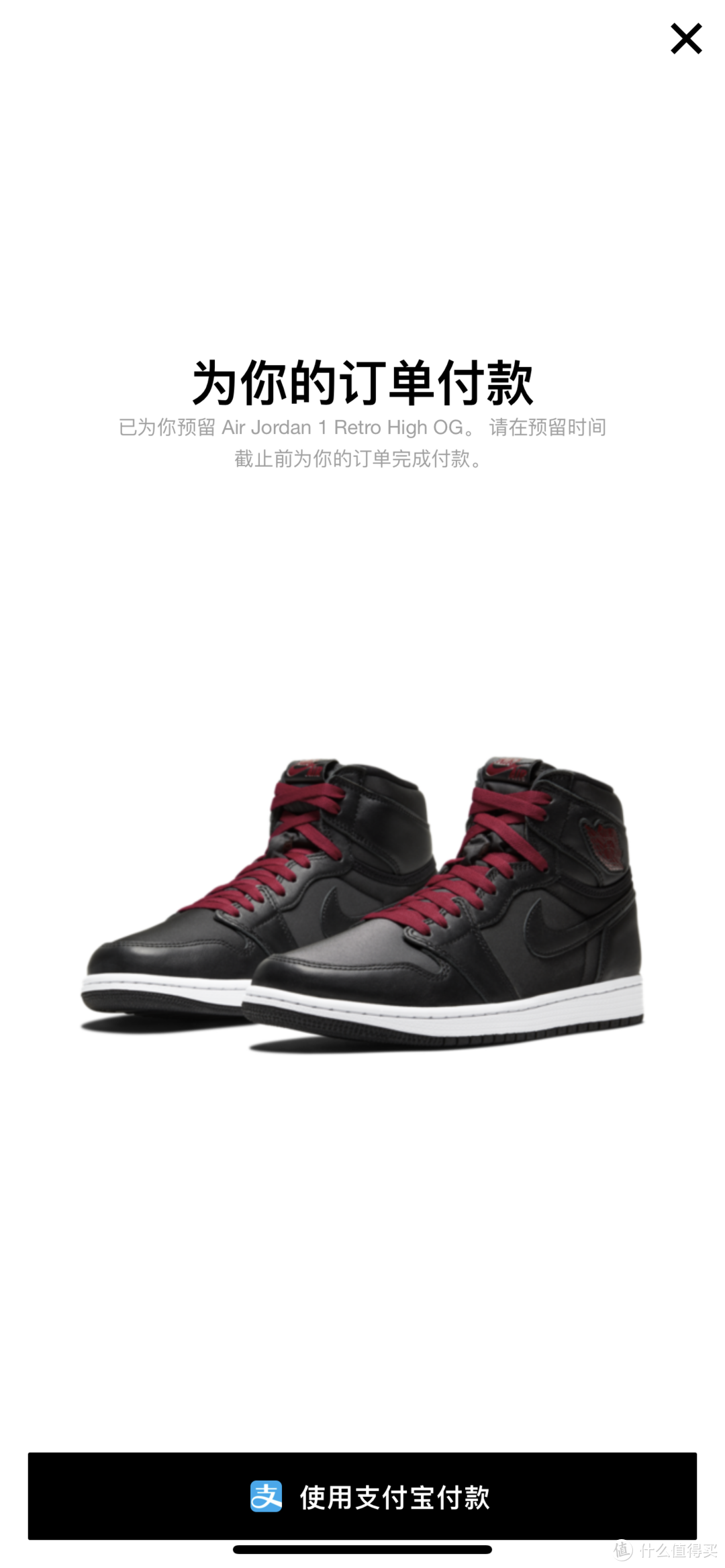 AJ1 黑丝绸 Air Jordan 1 “Black Satin” 