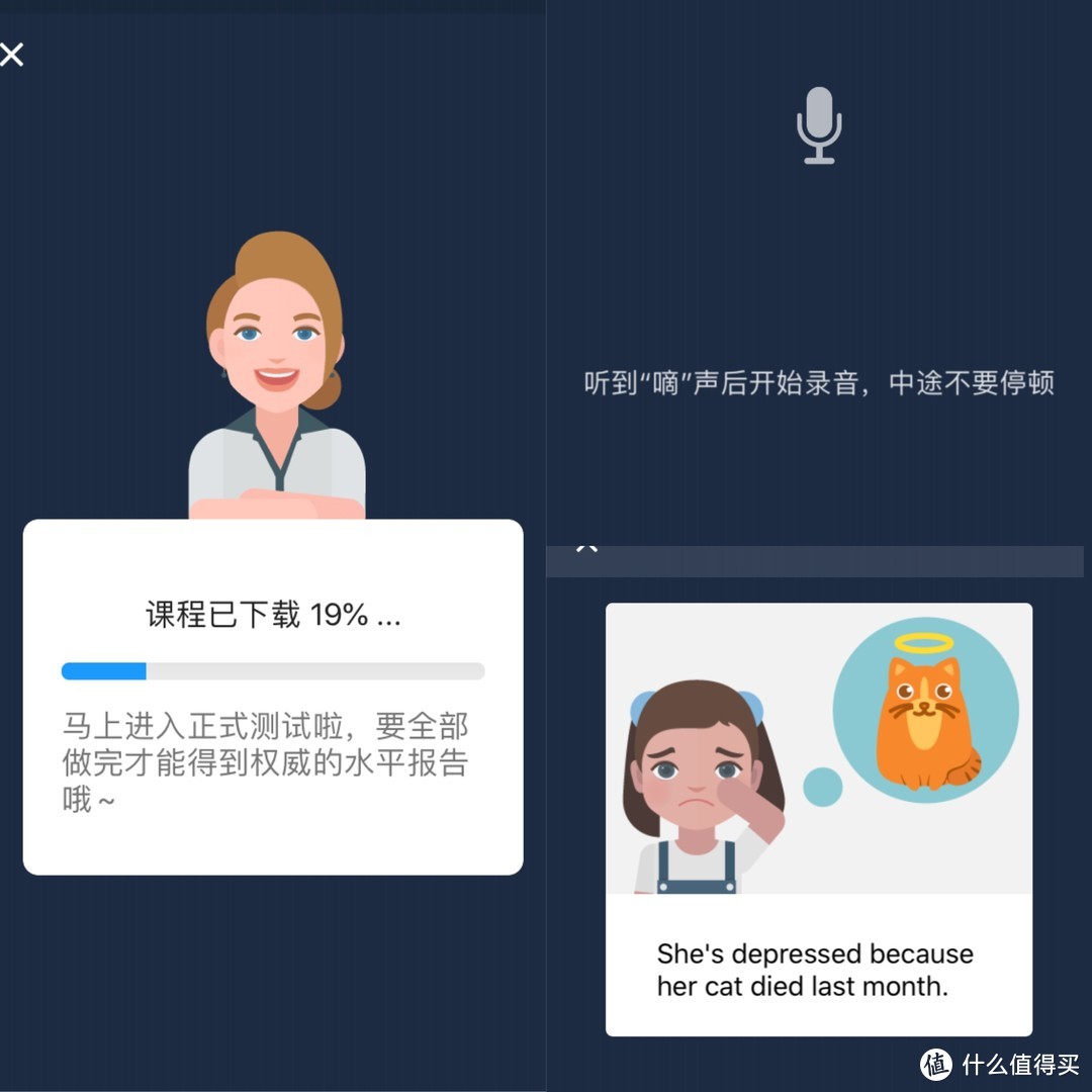 春节出国玩，不会外语怎么行？！日常交流+考试必备，12款语言学习APP，带你轻松学外语！