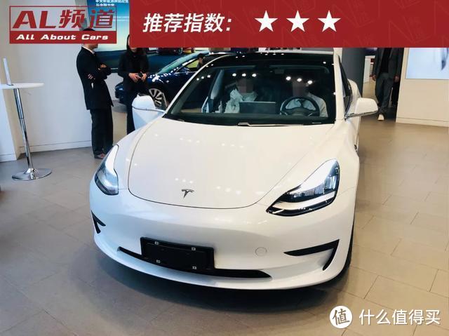 国产特斯拉Model 3，究竟是敌是友？