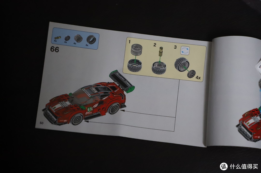 LEGO 法拉利 488 GT3 六颗粒冠军赛车也香