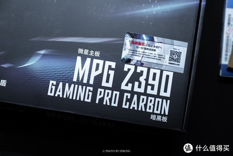 为了静音侧透不择手段——9600KF+RTX 2060SUPER +64G真香条装机