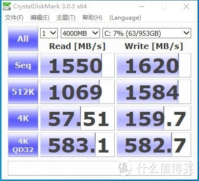 为了静音侧透不择手段——9600KF+RTX 2060SUPER +64G真香条装机