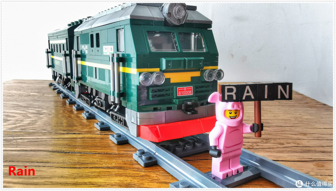 虚测评 篇三十一:潘洛斯积木610008(绿皮火车)