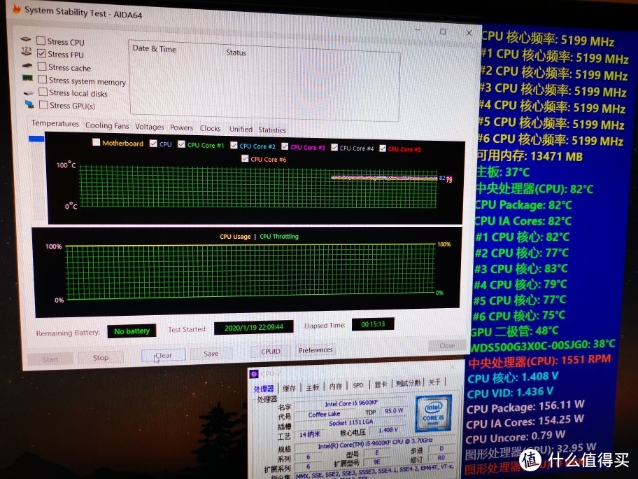 雅浚ProArtist G3四热管散热器首发开箱以及简单测试