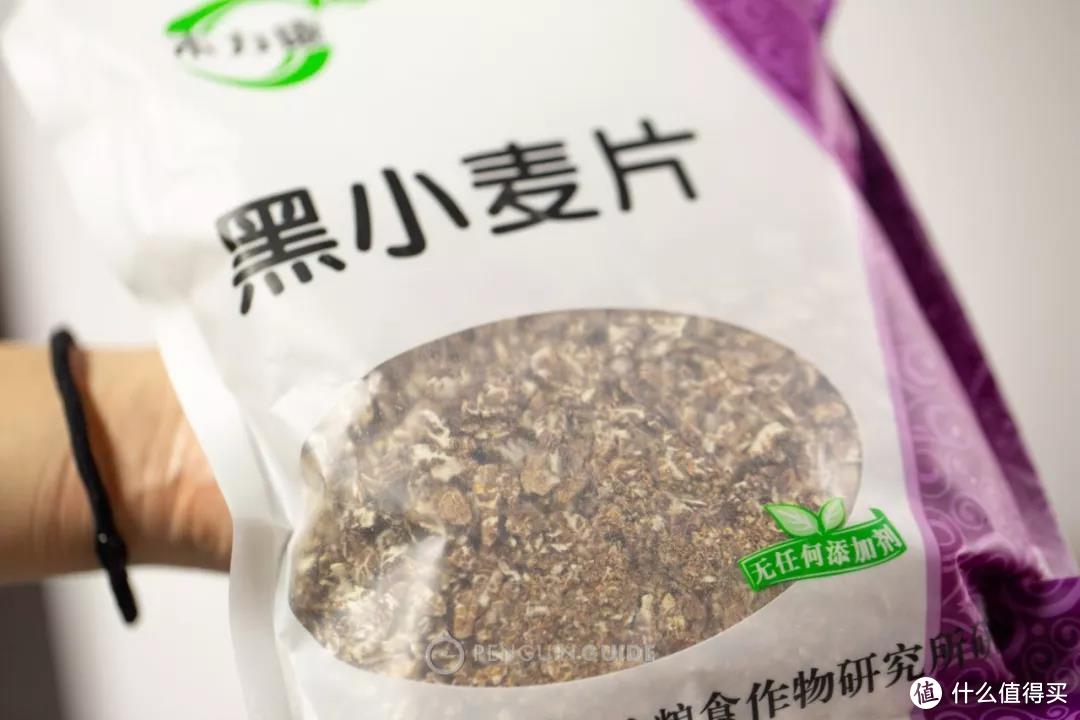 年度 | 上万名网友安利，这是农科院的好吃产品