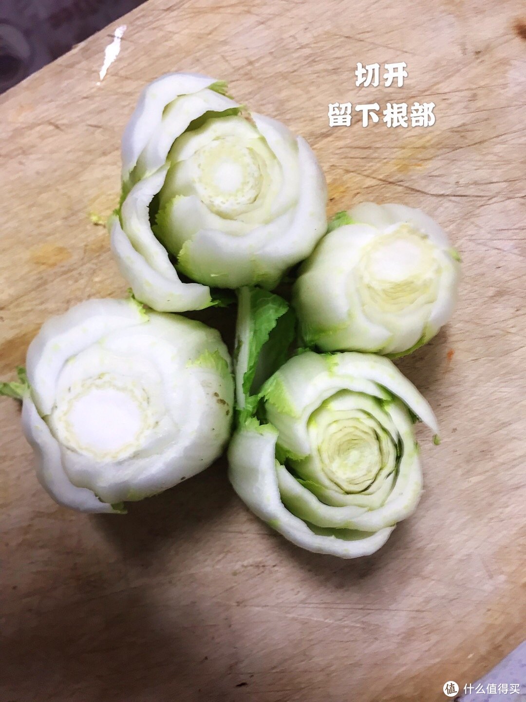 教你做道年夜饭解腻小菜—娃娃菜芥末墩儿